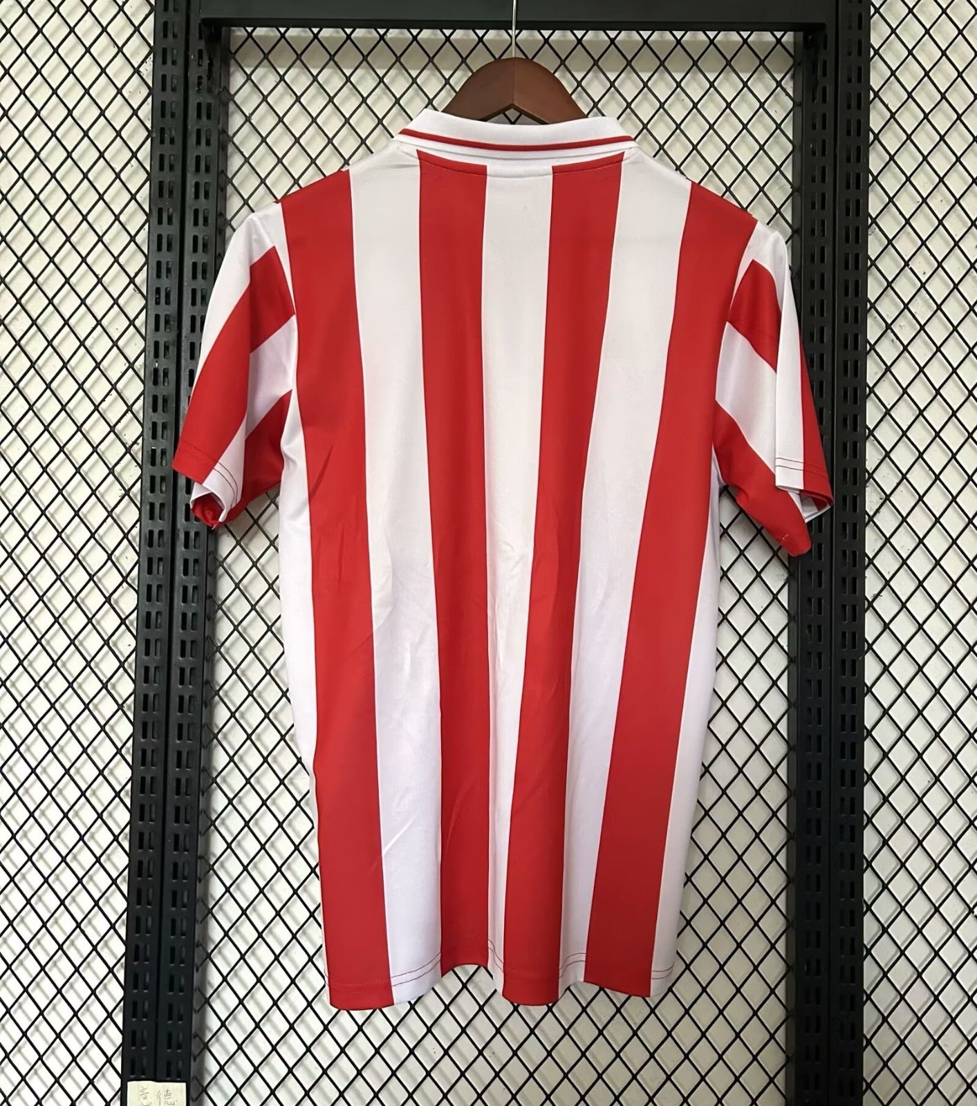 Maillot 25/26 Olympiakos